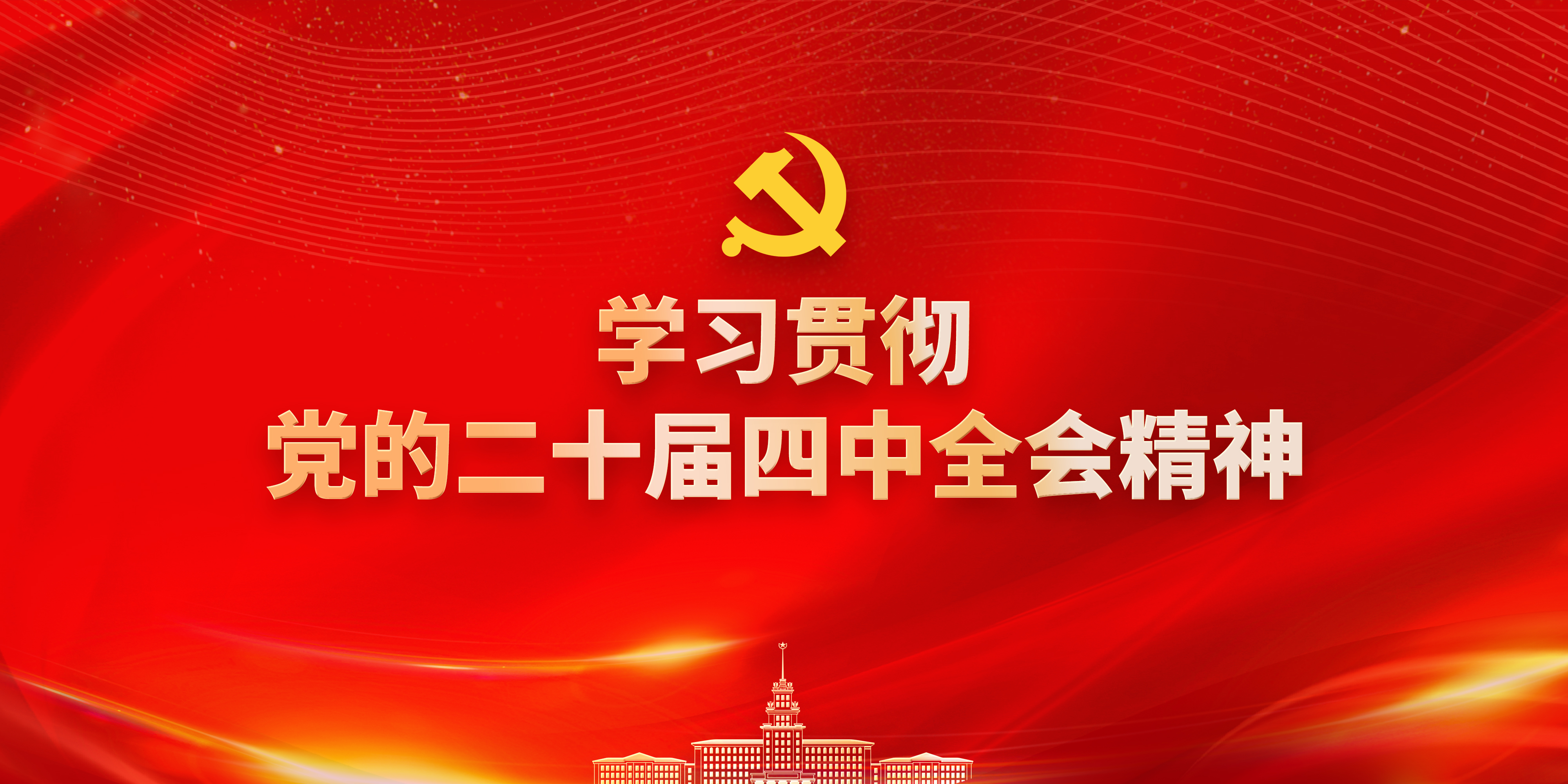 亚洲在线赌博平台导航