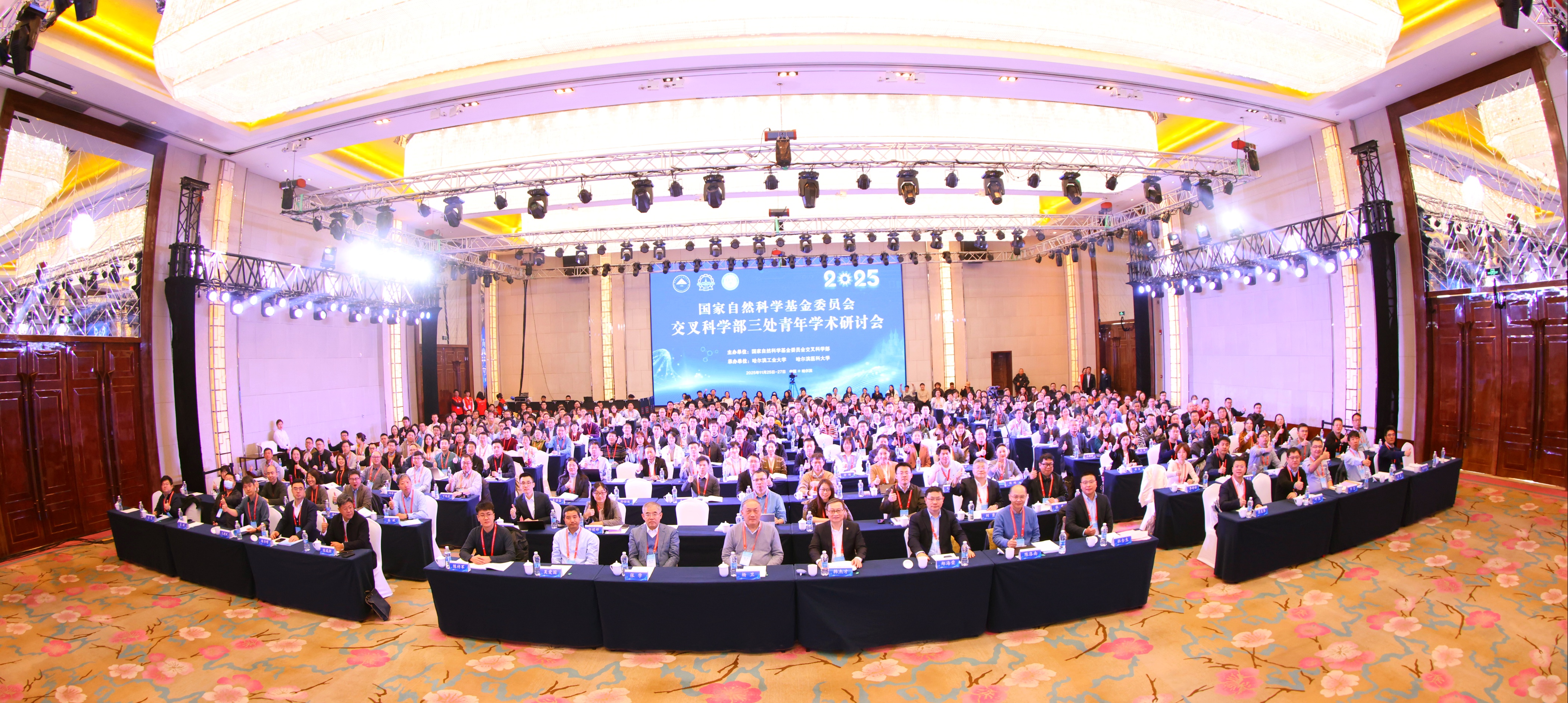 亚洲在线赌博平台导航