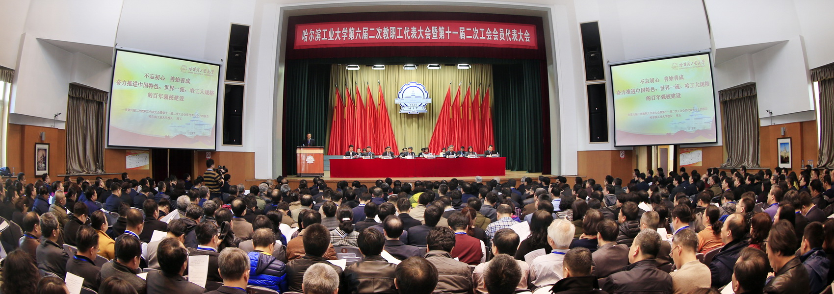 亚洲在线赌博平台导航