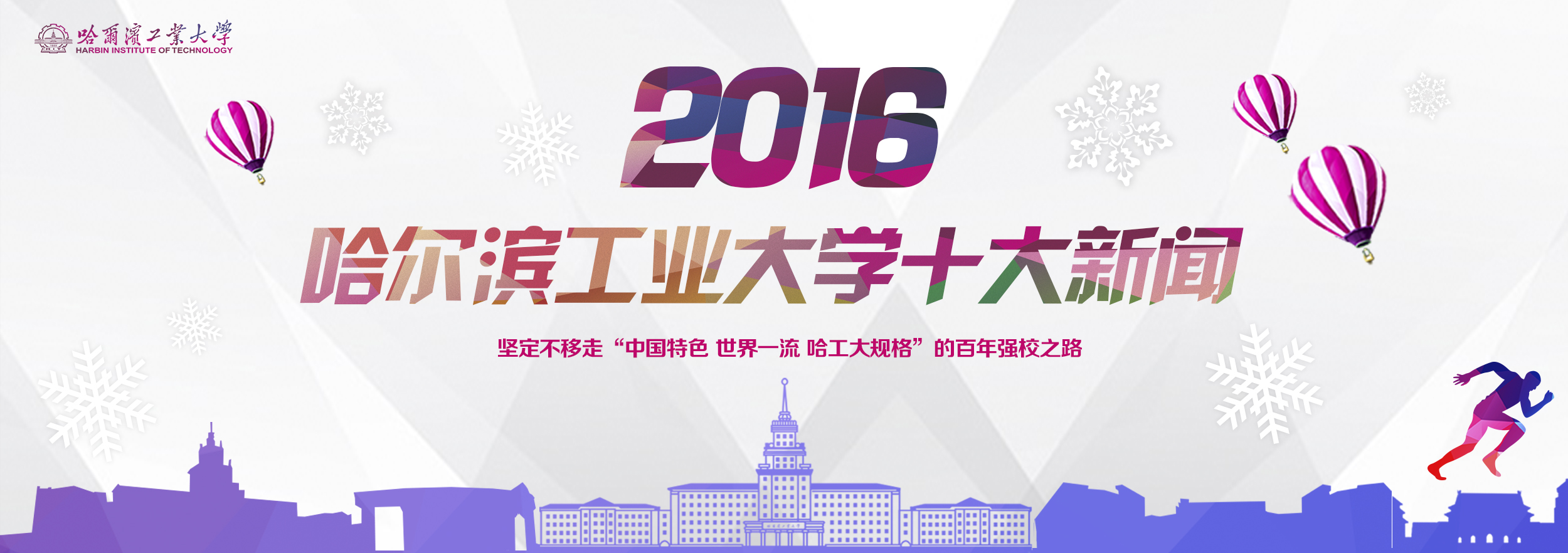 亚洲在线赌博平台导航