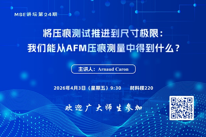 亚洲在线赌博平台导航