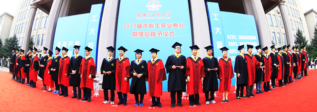 亚洲在线赌博平台导航