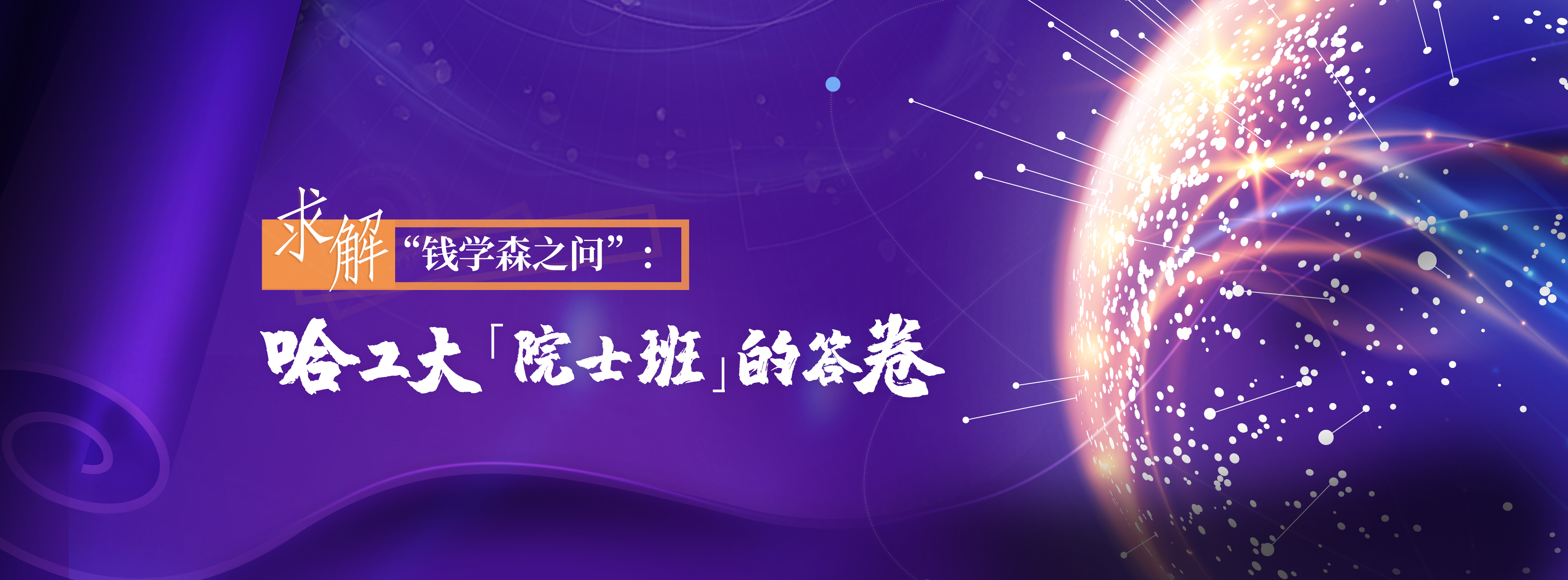 亚洲在线赌博平台导航