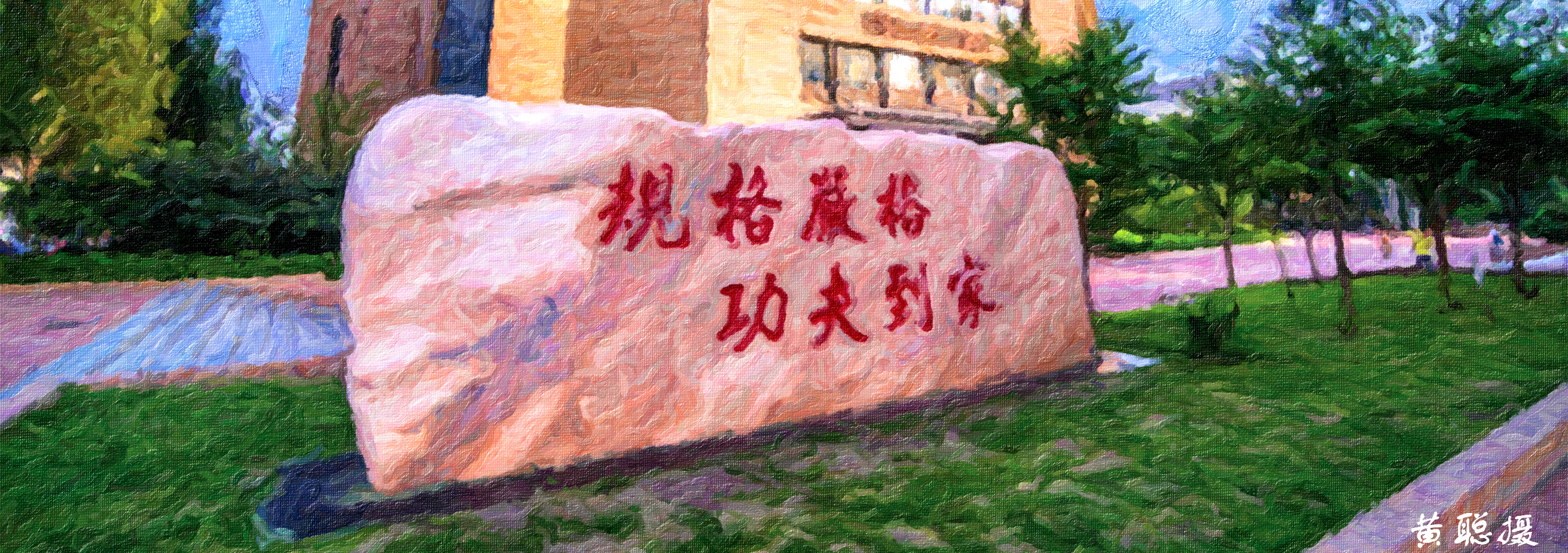 亚洲在线赌博平台导航