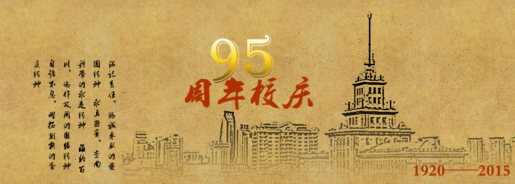 亚洲在线赌博平台导航