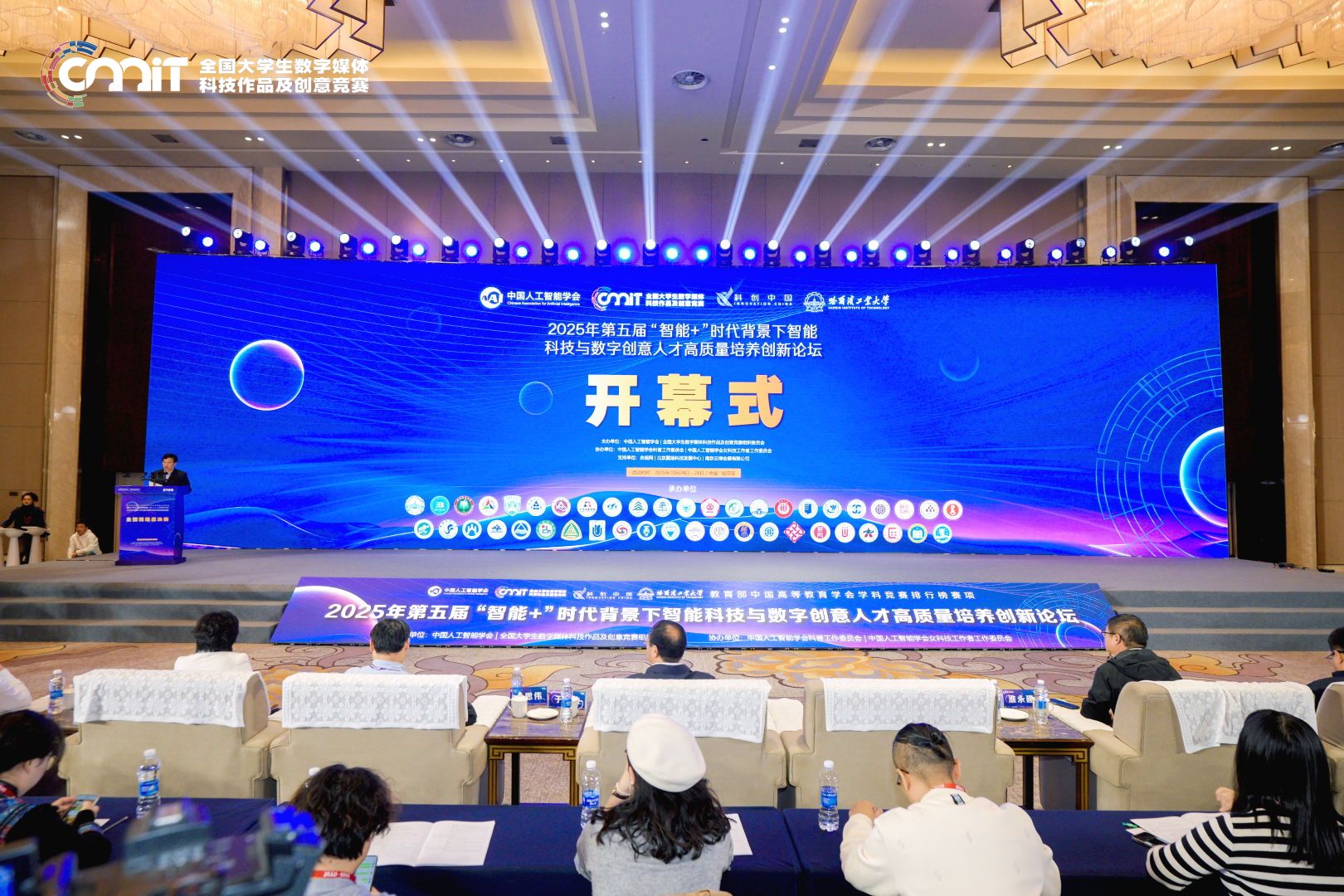 亚洲在线赌博平台导航