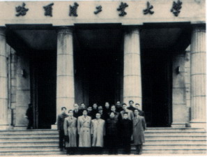 亚洲在线赌博平台导航