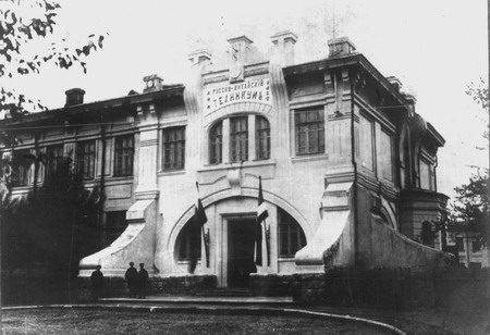 亚洲在线赌博平台导航