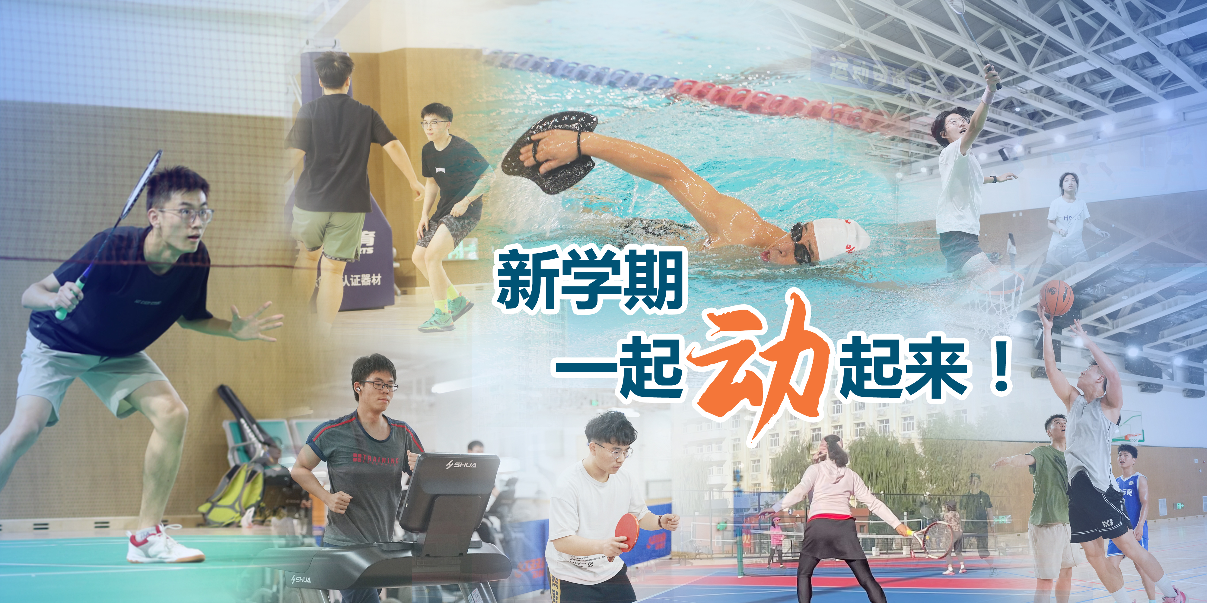 亚洲在线赌博平台导航