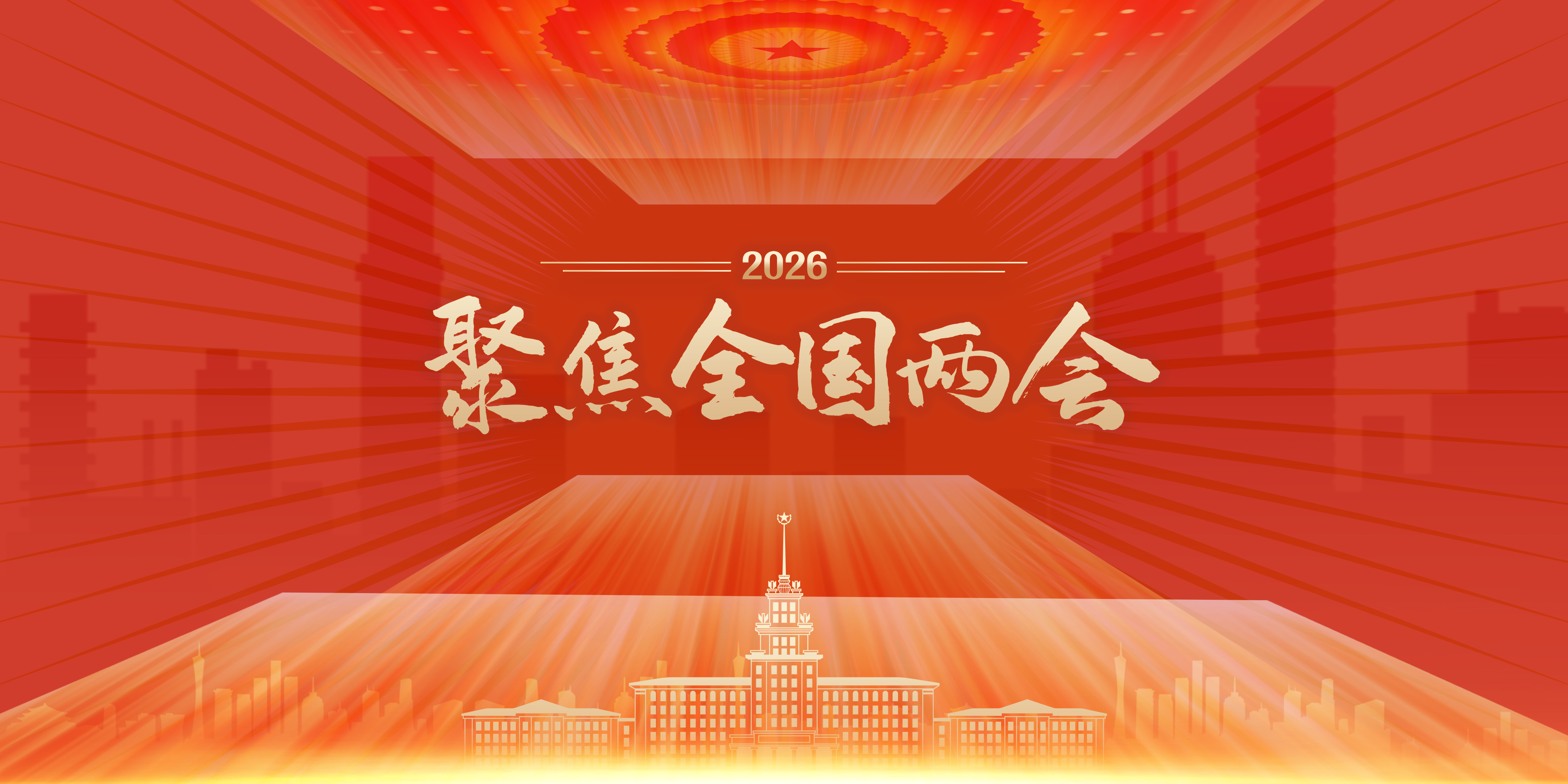 亚洲在线赌博平台导航