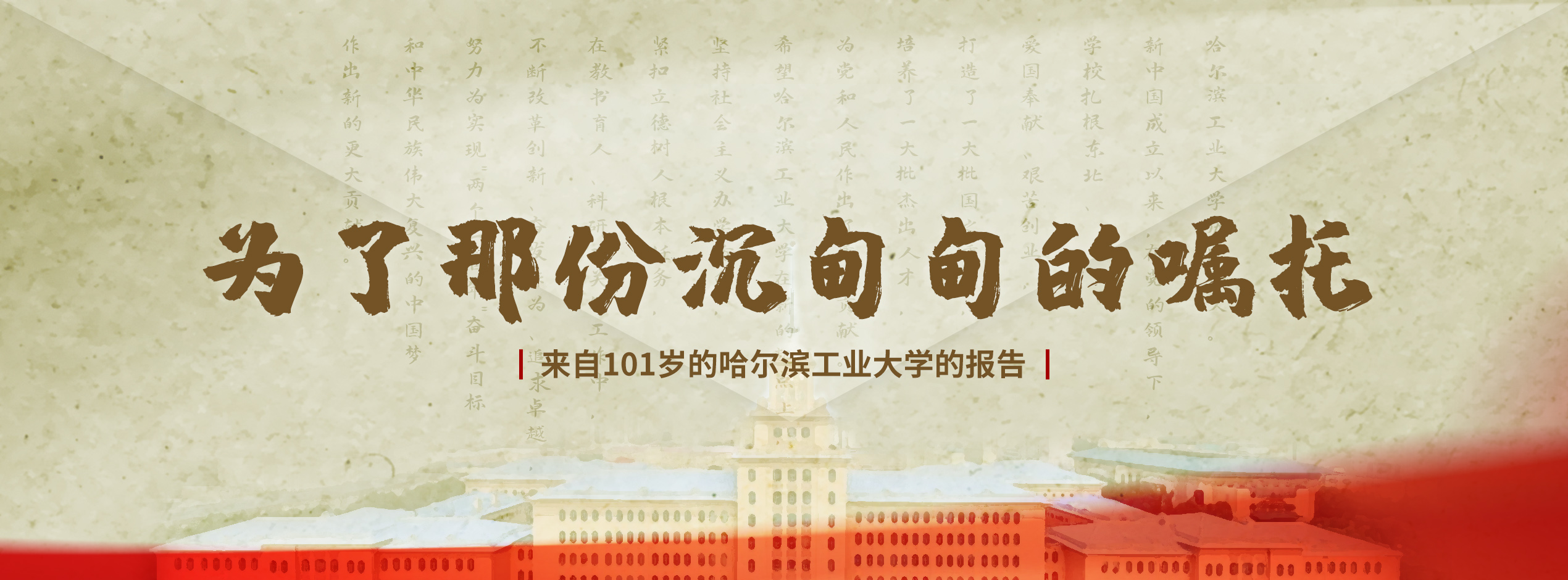 亚洲在线赌博平台导航