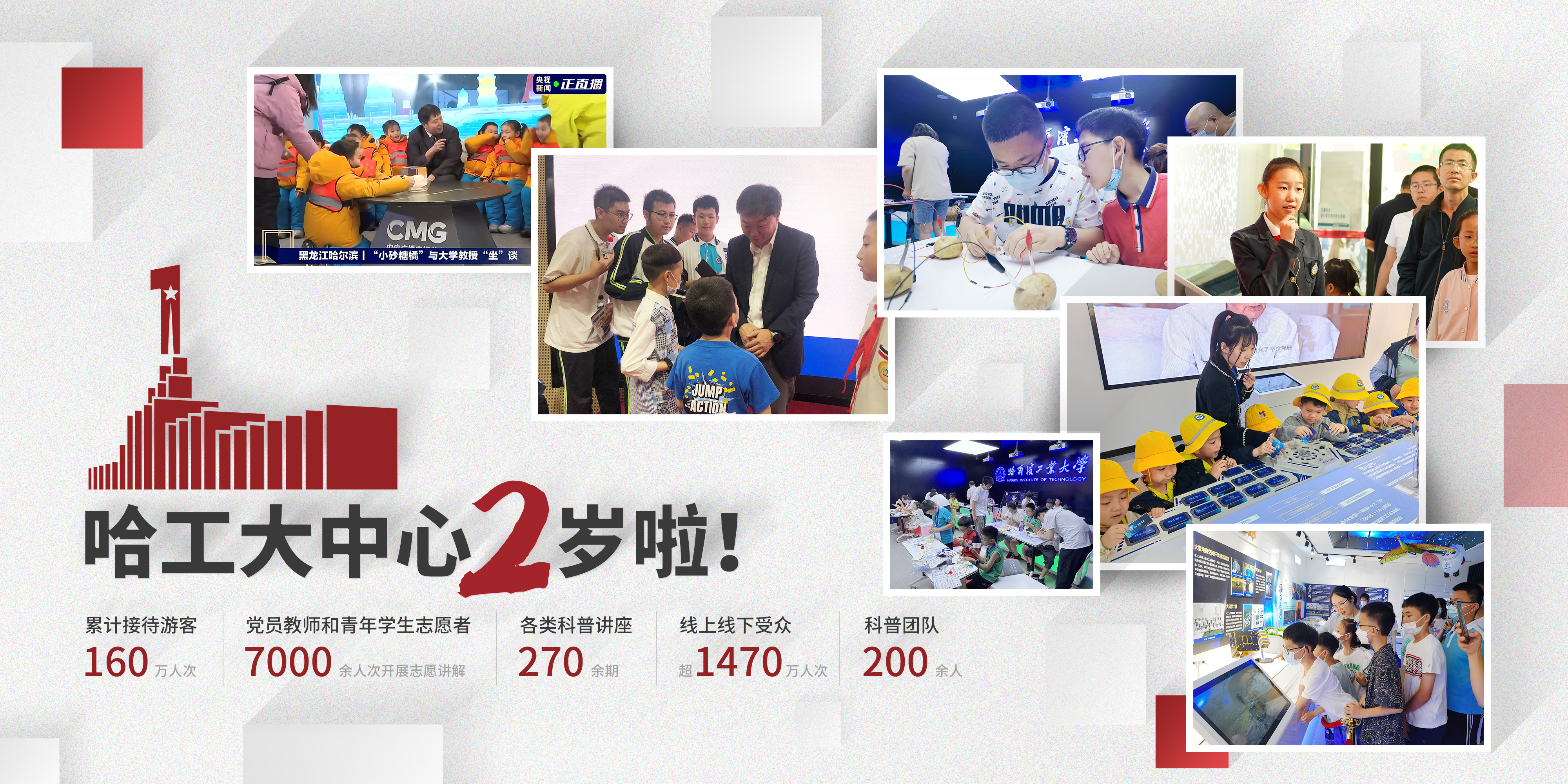 亚洲在线赌博平台导航