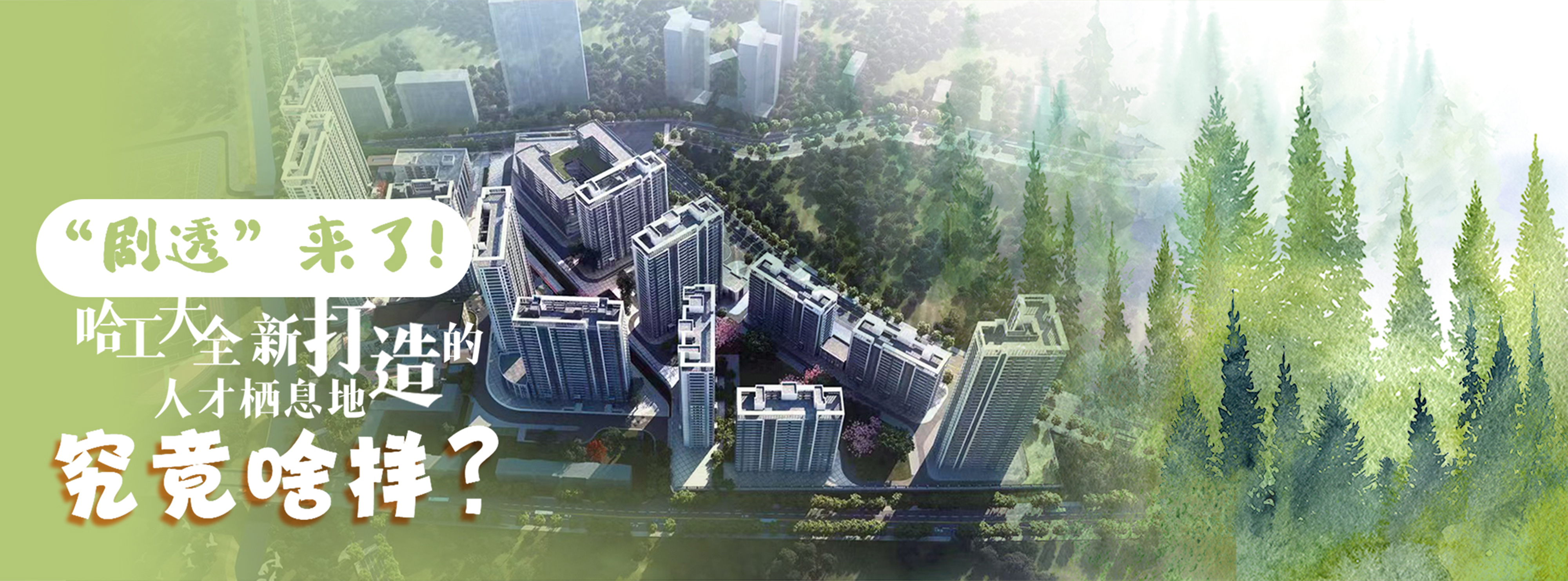 亚洲在线赌博平台导航