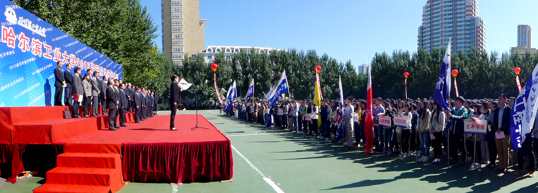 亚洲在线赌博平台导航