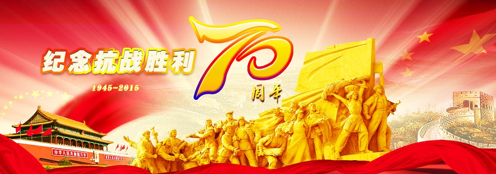 亚洲在线赌博平台导航