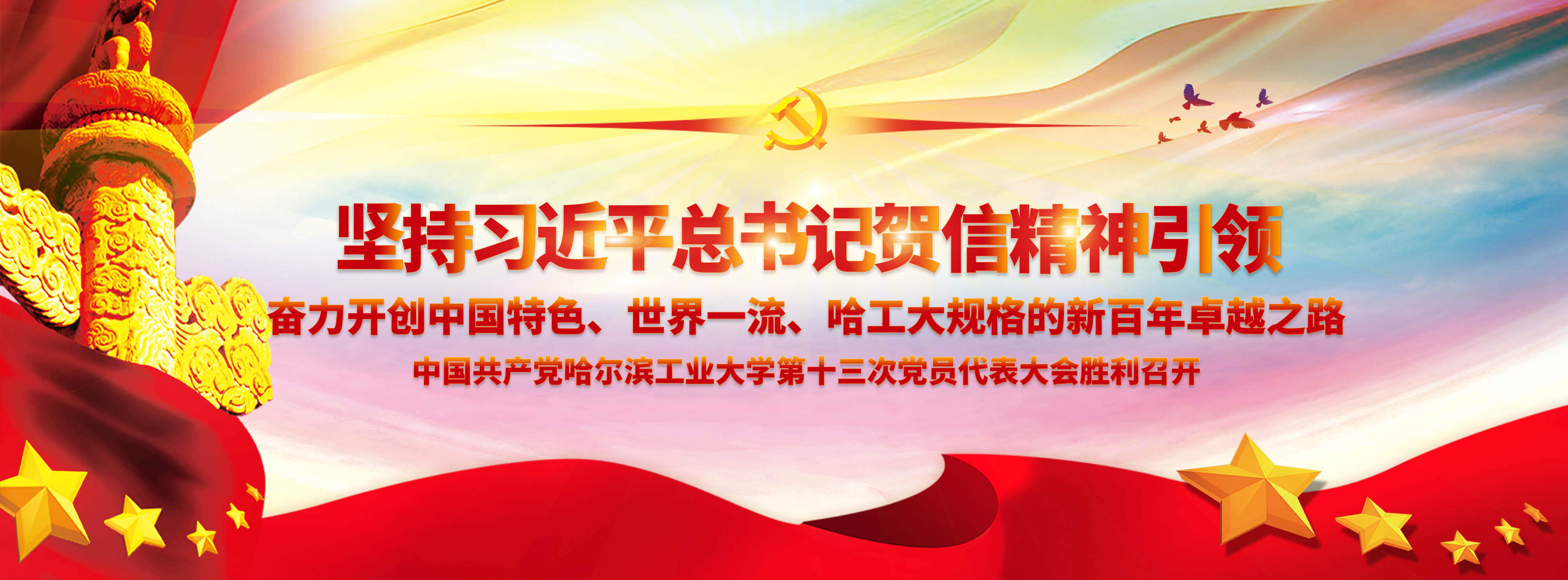 亚洲在线赌博平台导航