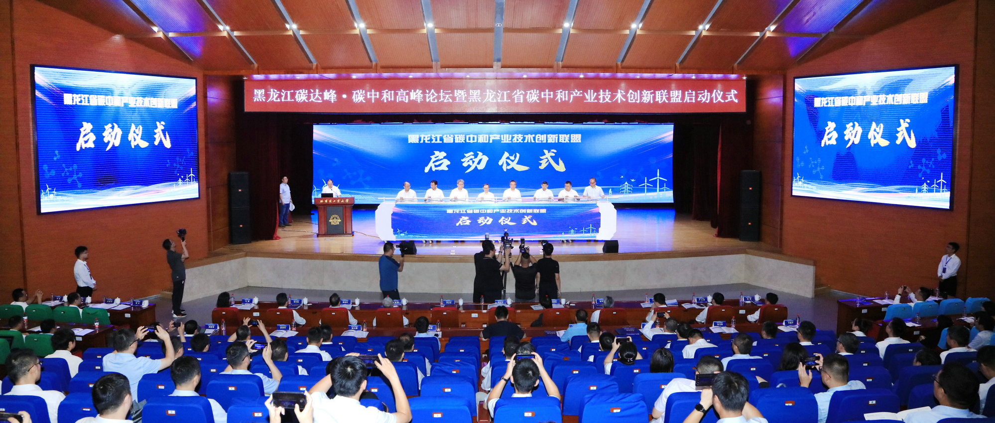 亚洲在线赌博平台导航