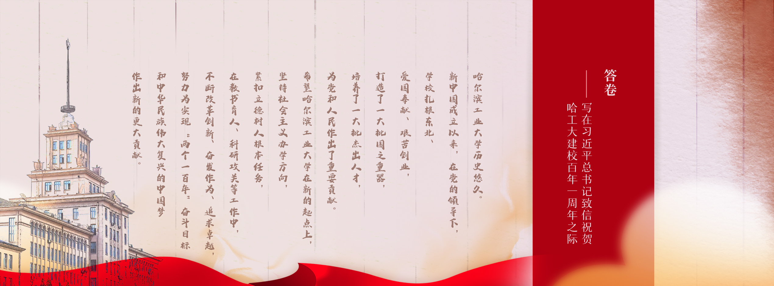 亚洲在线赌博平台导航