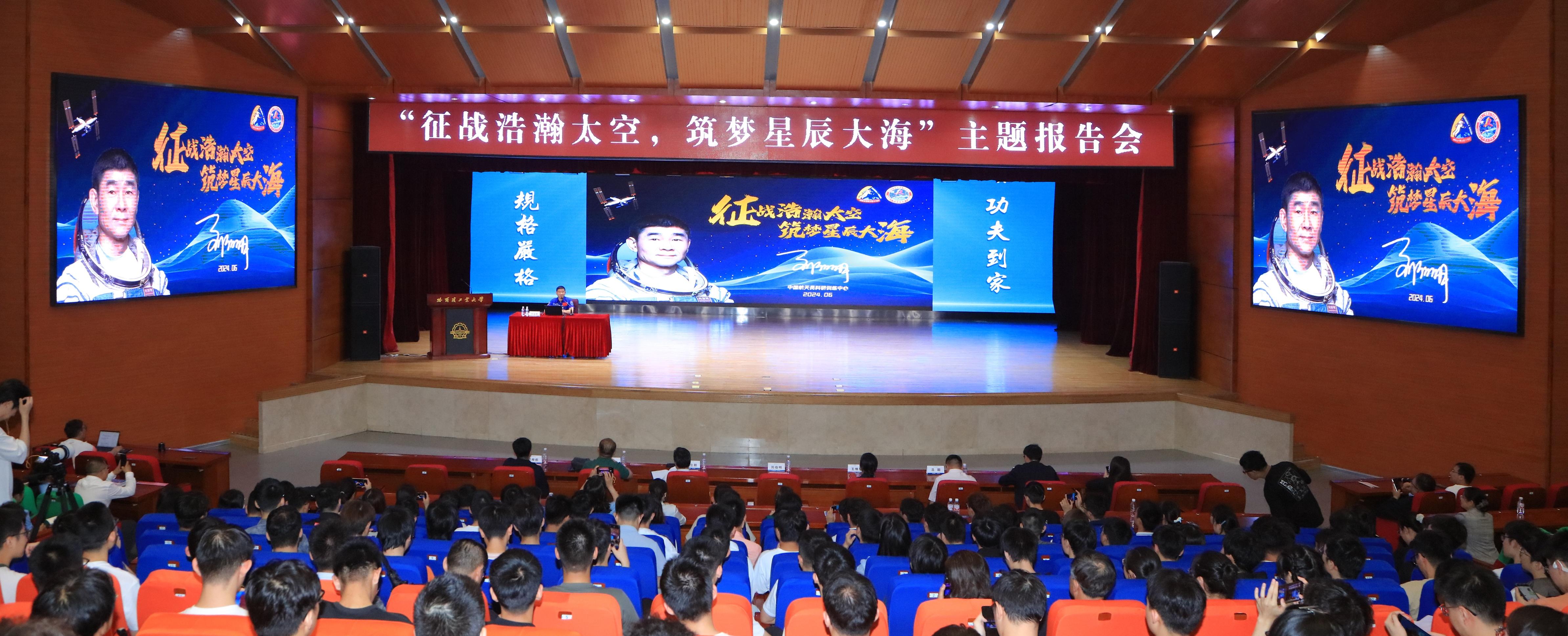 亚洲在线赌博平台导航