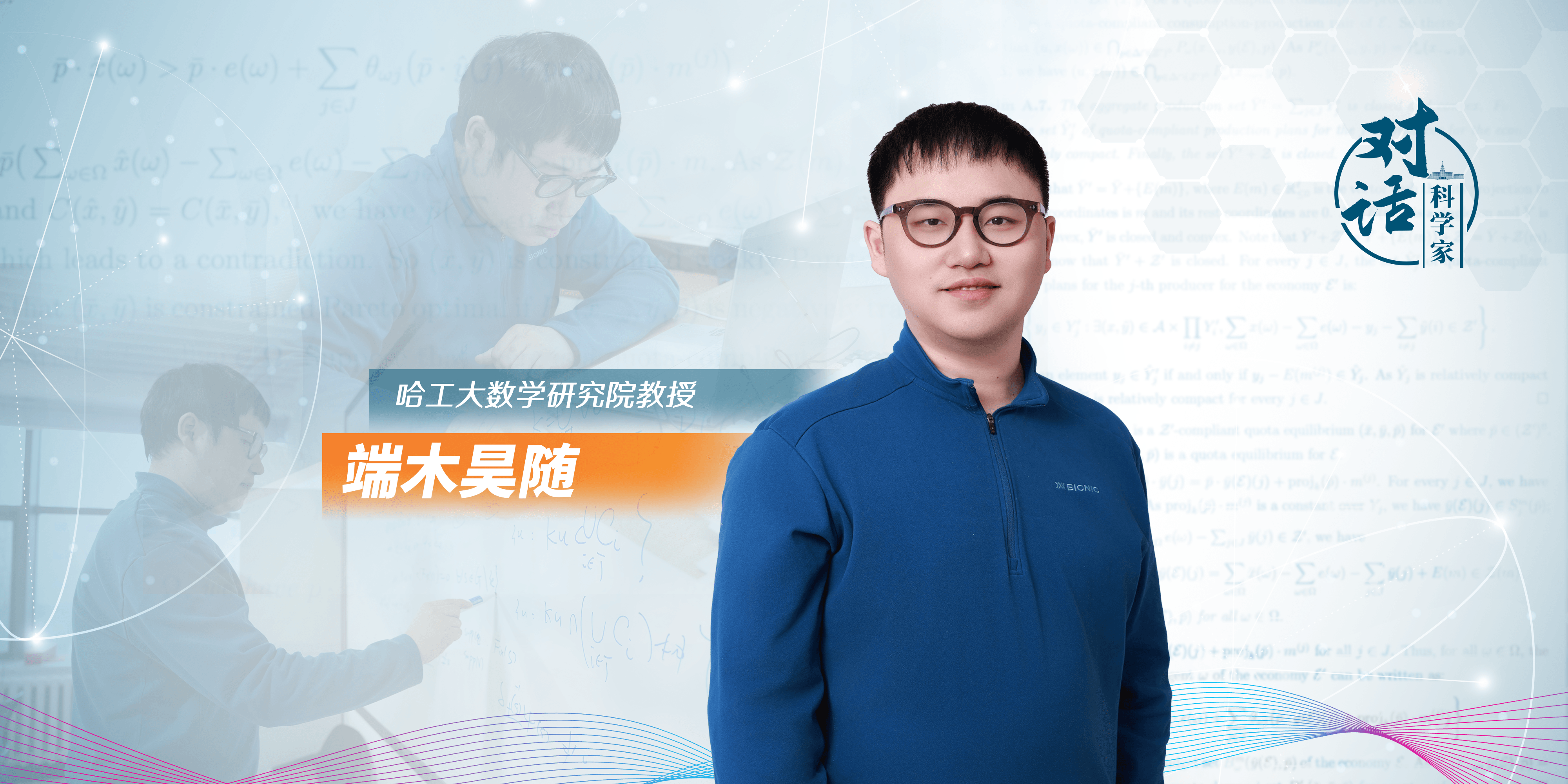 亚洲在线赌博平台导航