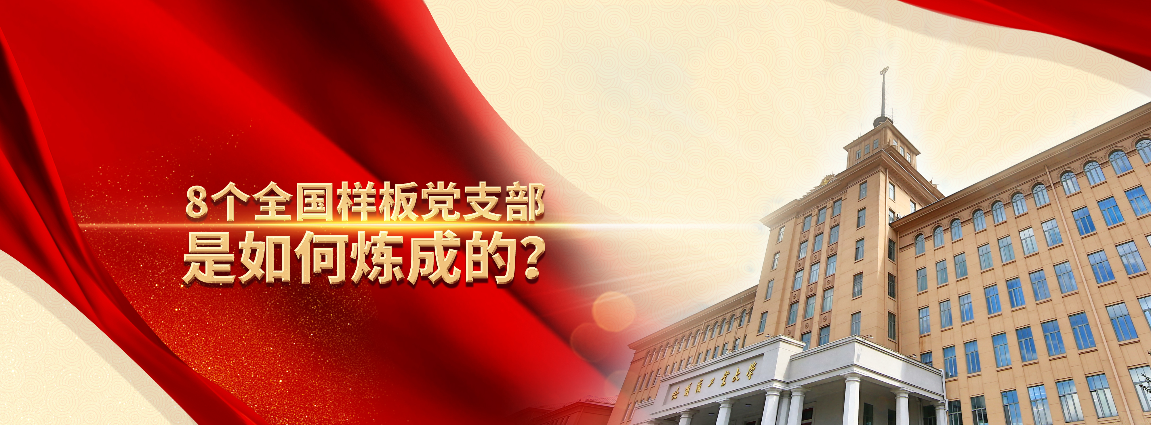 亚洲在线赌博平台导航