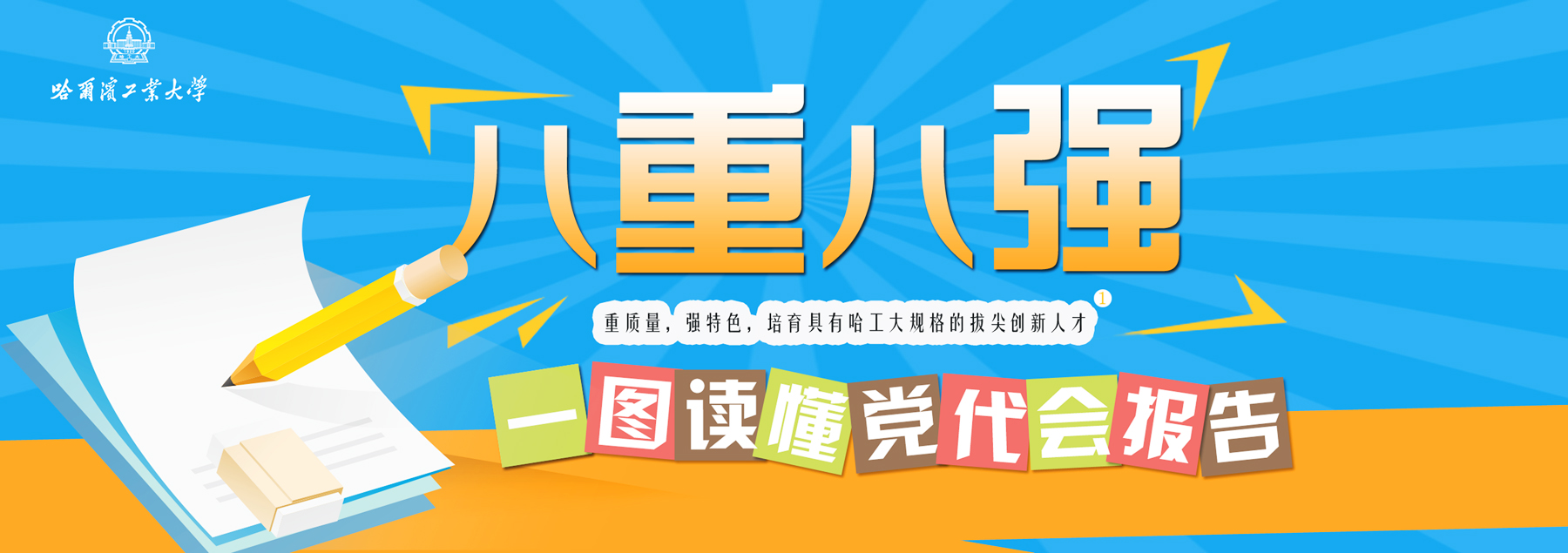 亚洲在线赌博平台导航