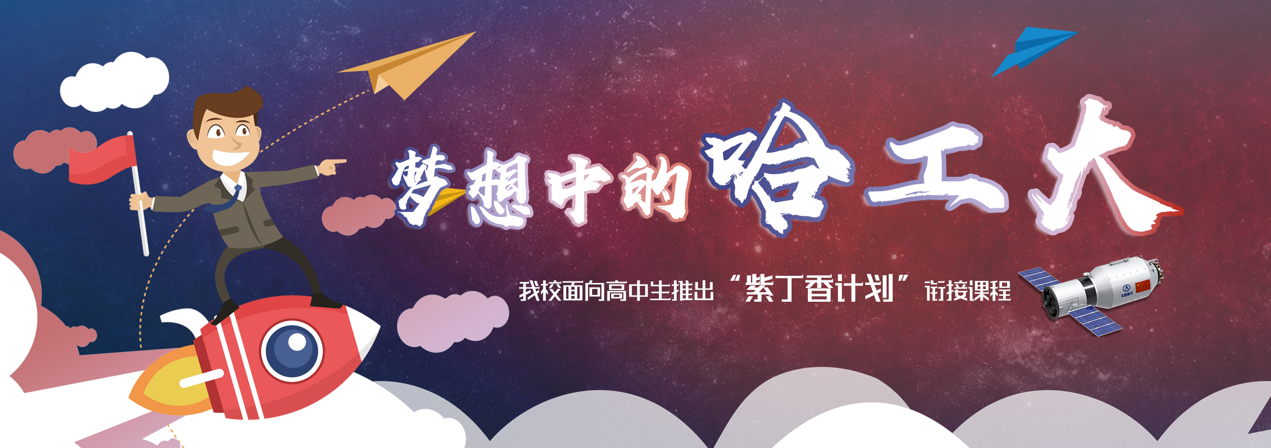 亚洲在线赌博平台导航