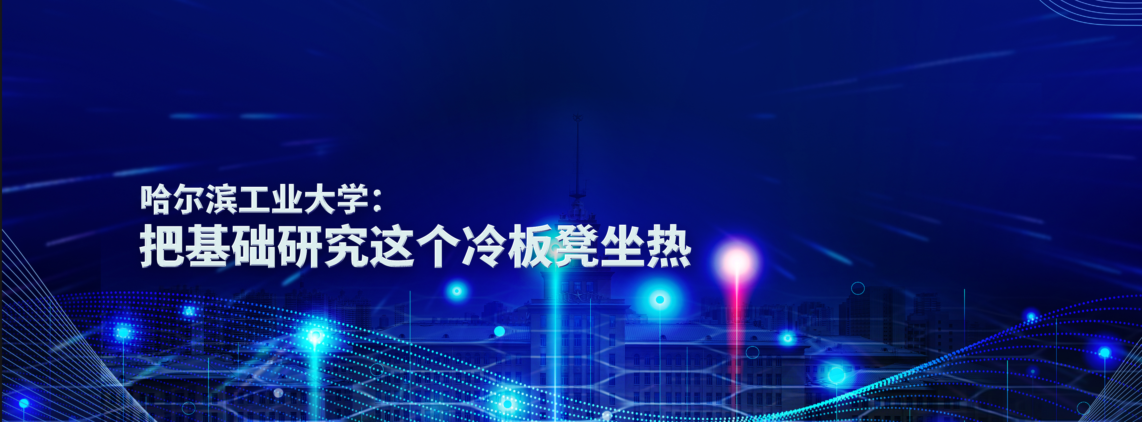 亚洲在线赌博平台导航