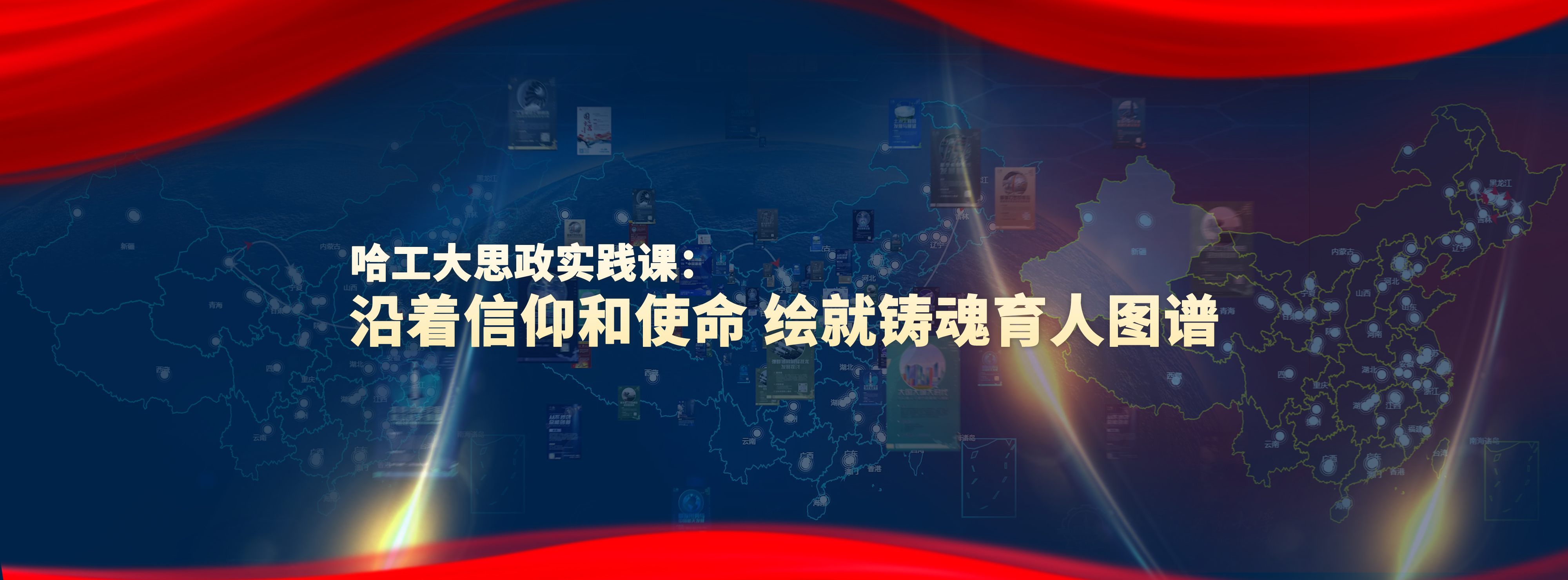 亚洲在线赌博平台导航