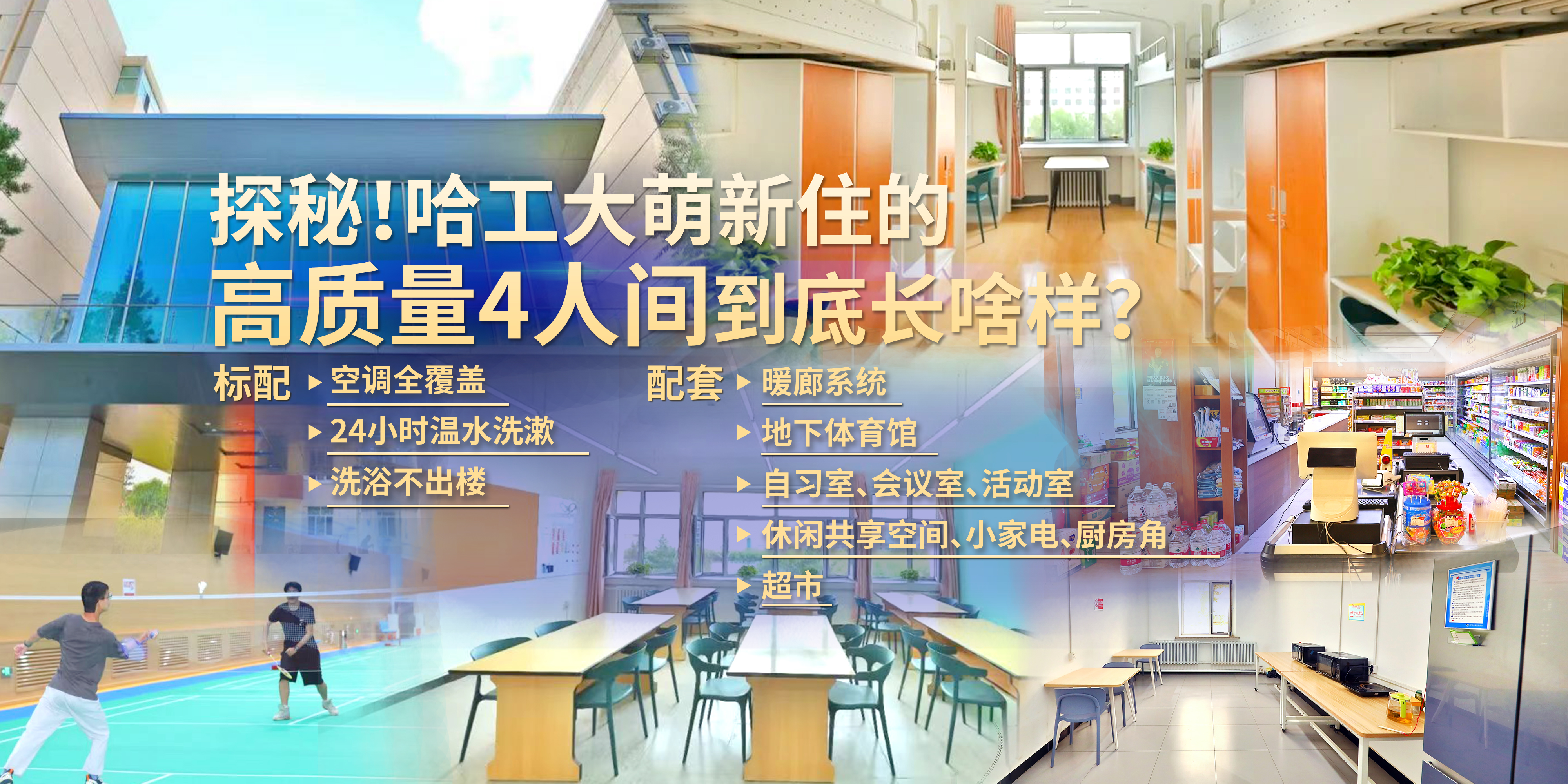 亚洲在线赌博平台导航