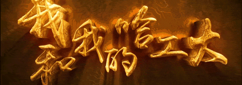 亚洲在线赌博平台导航