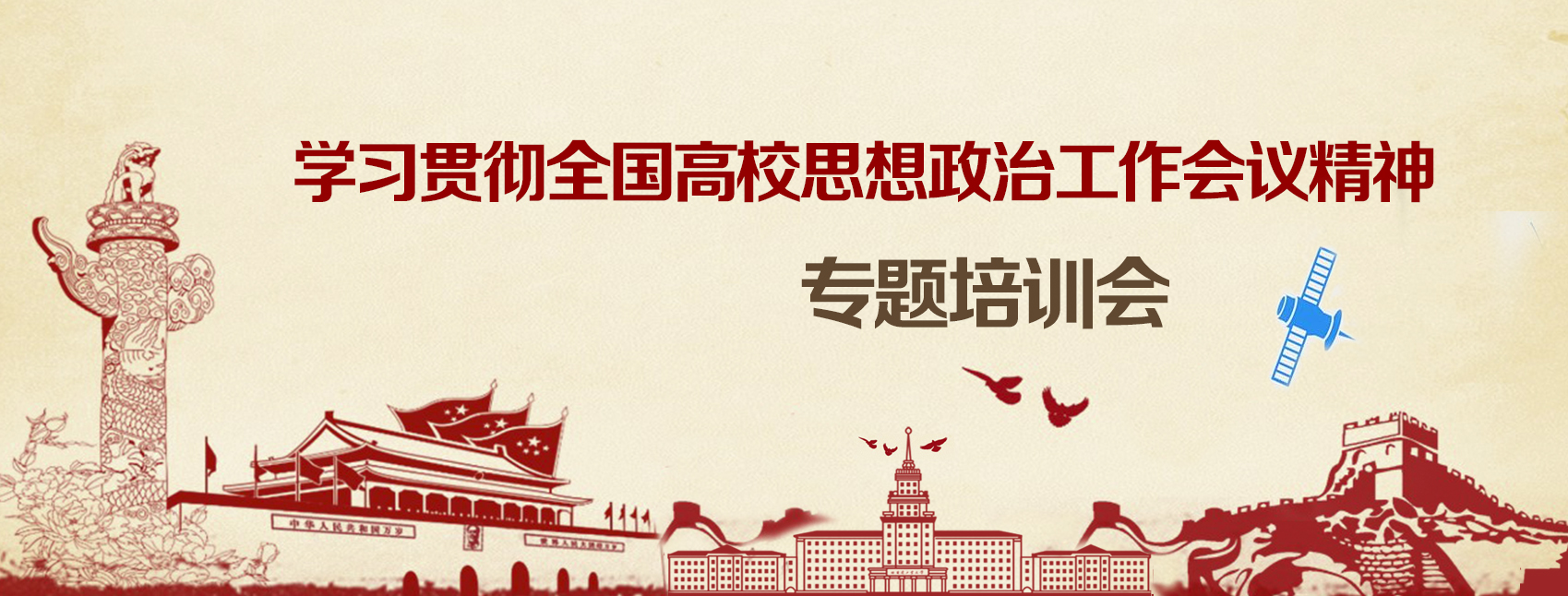 亚洲在线赌博平台导航