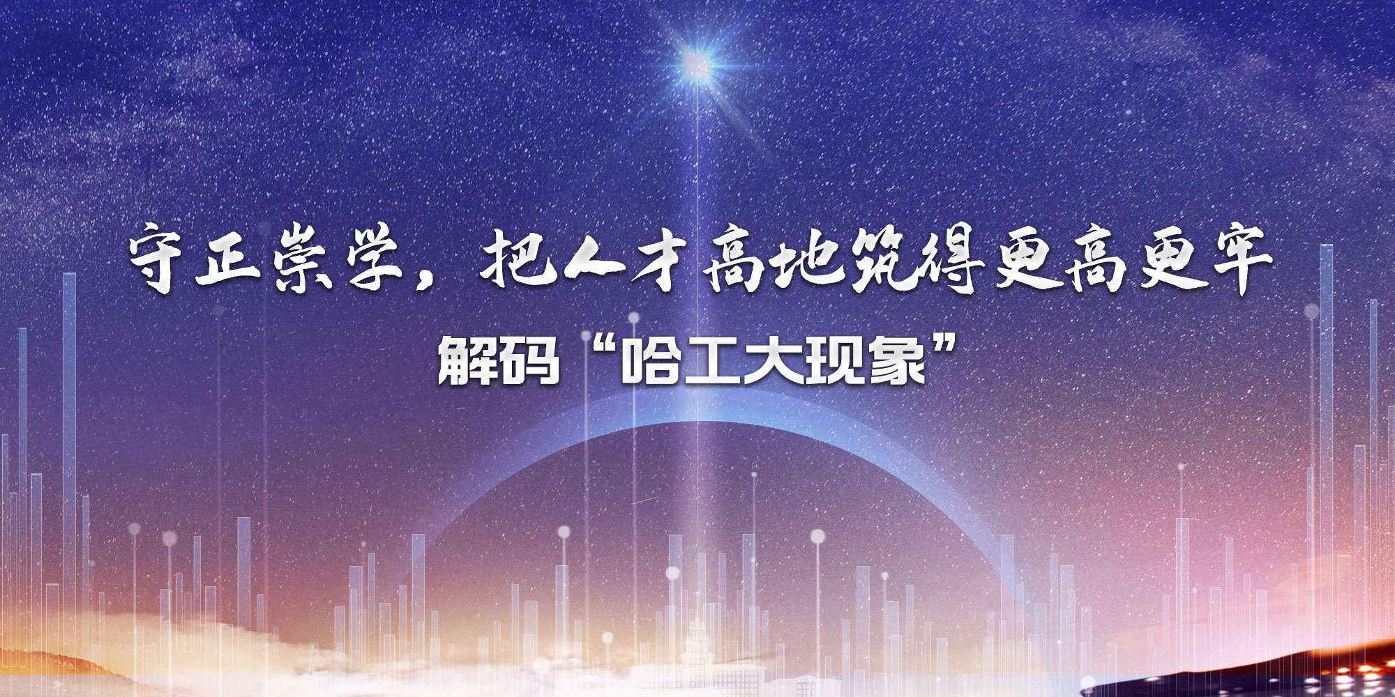 亚洲在线赌博平台导航