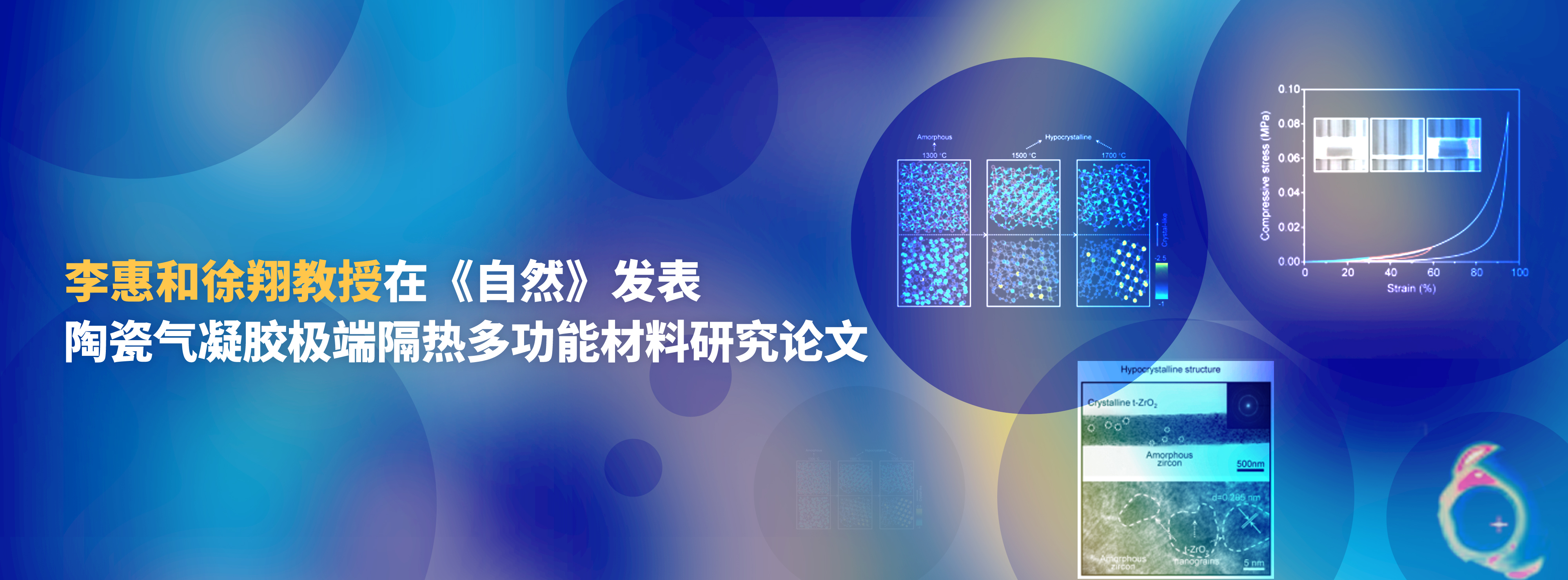 亚洲在线赌博平台导航