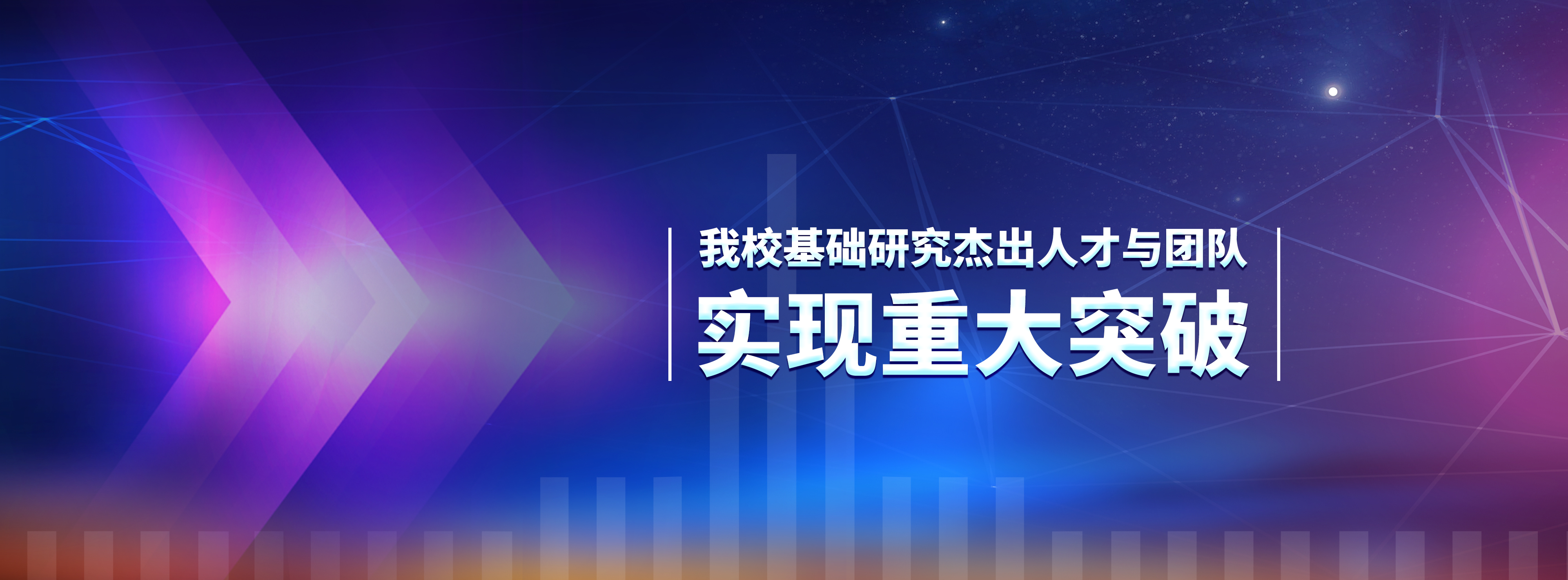 亚洲在线赌博平台导航