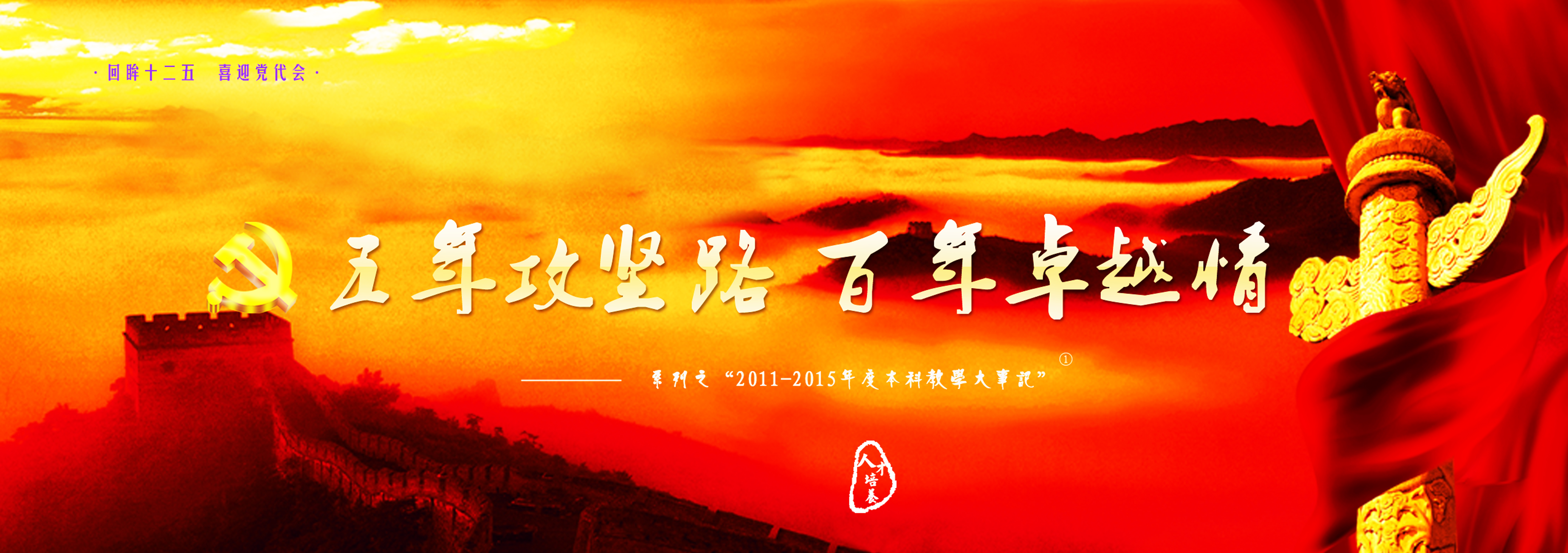 亚洲在线赌博平台导航