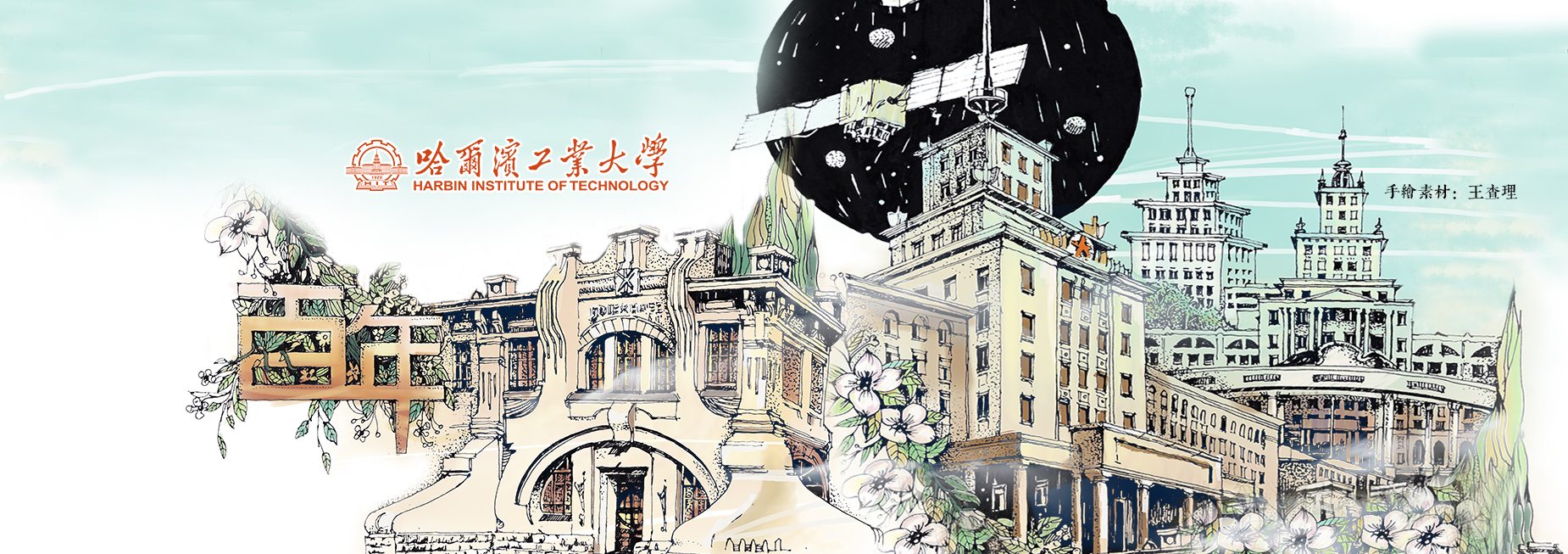 亚洲在线赌博平台导航