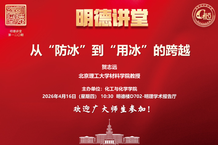 亚洲在线赌博平台导航