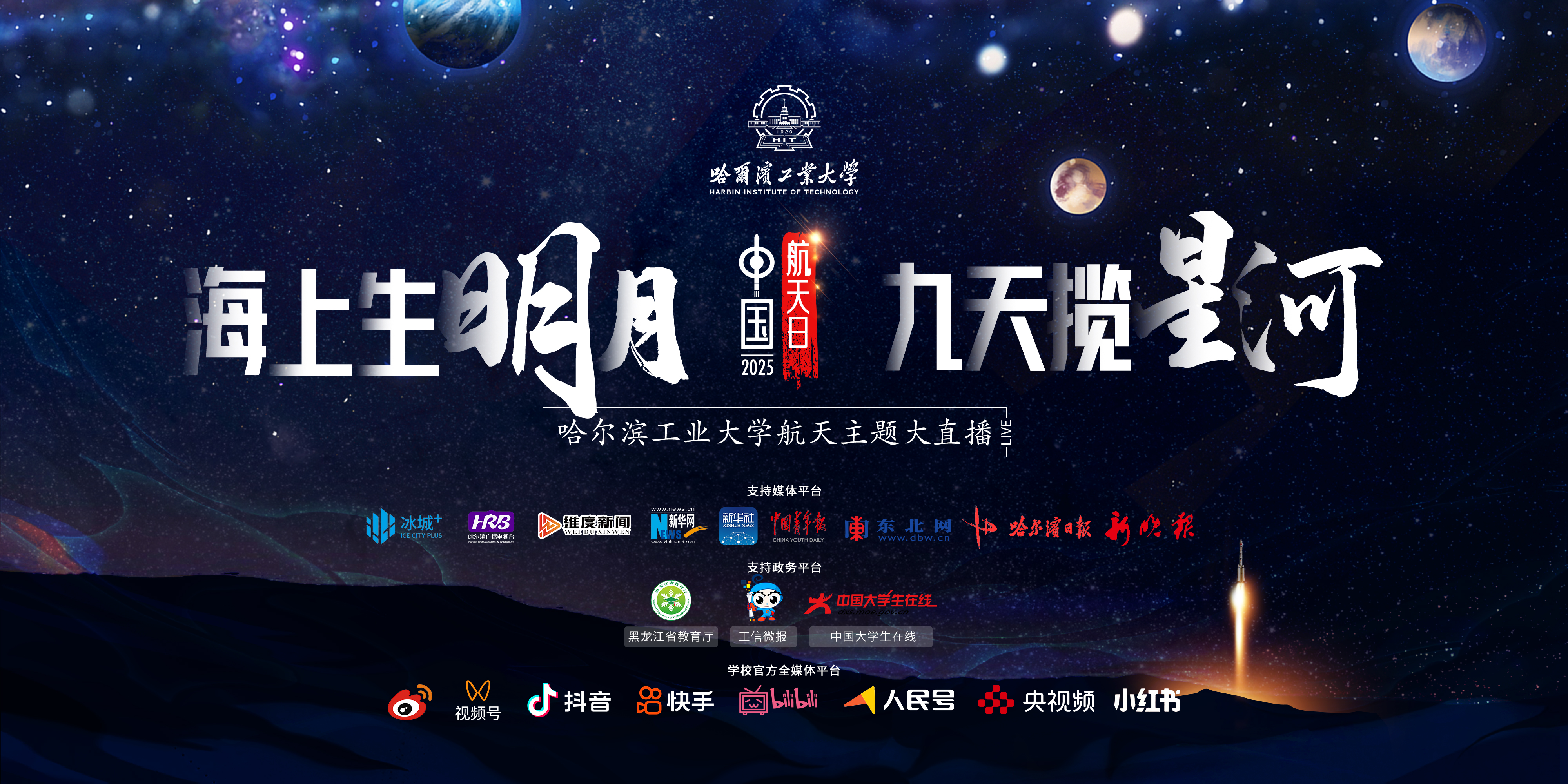 亚洲在线赌博平台导航