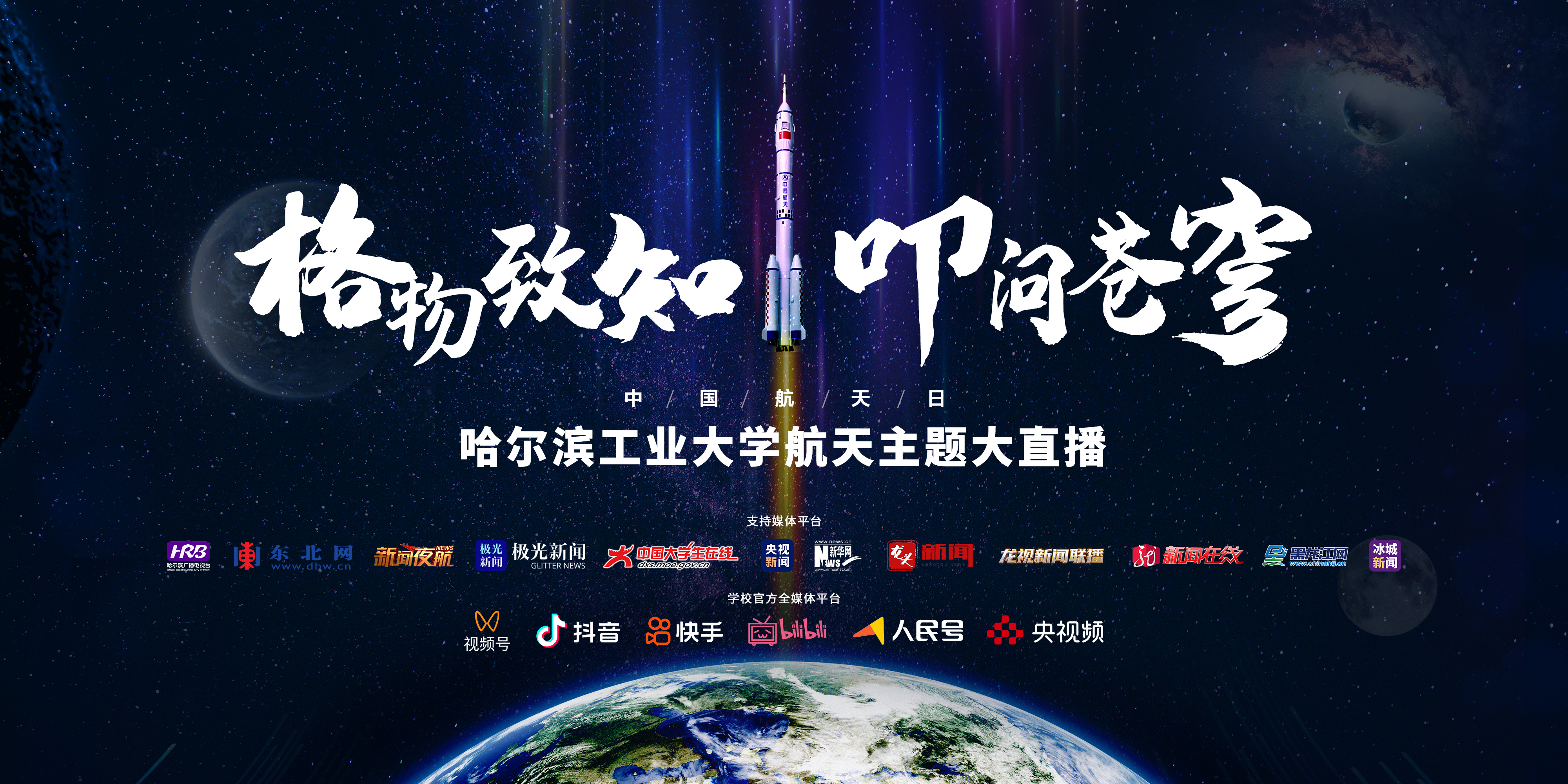 亚洲在线赌博平台导航