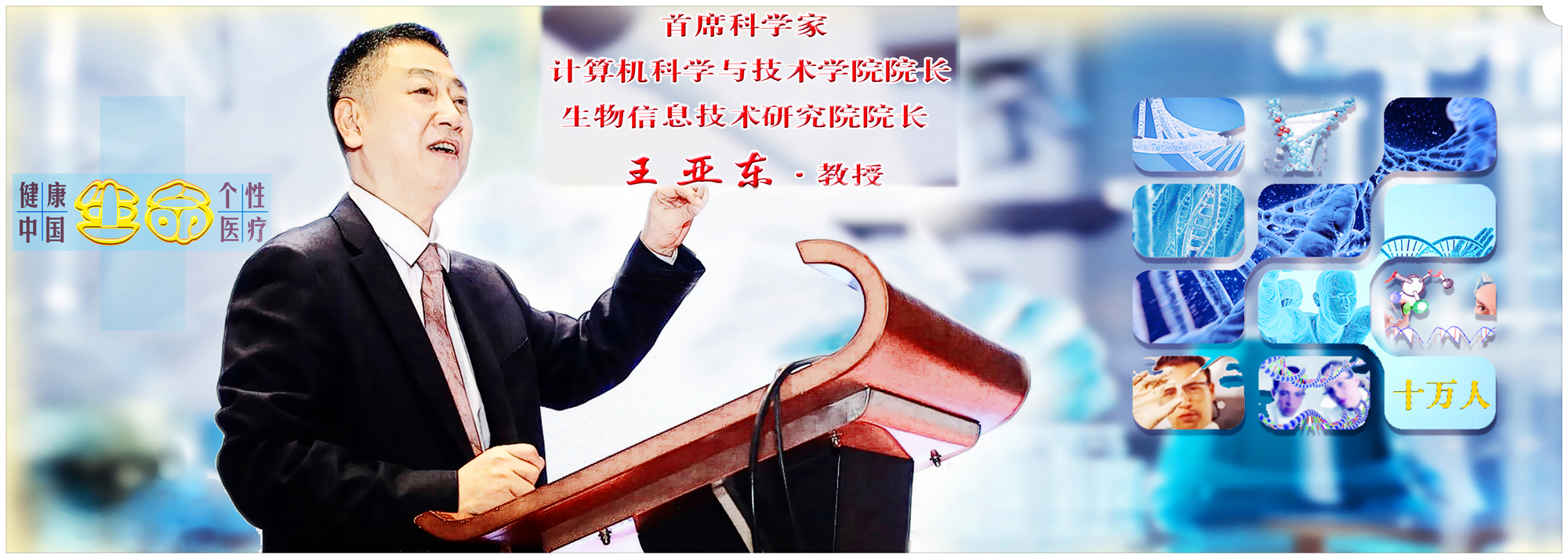 亚洲在线赌博平台导航