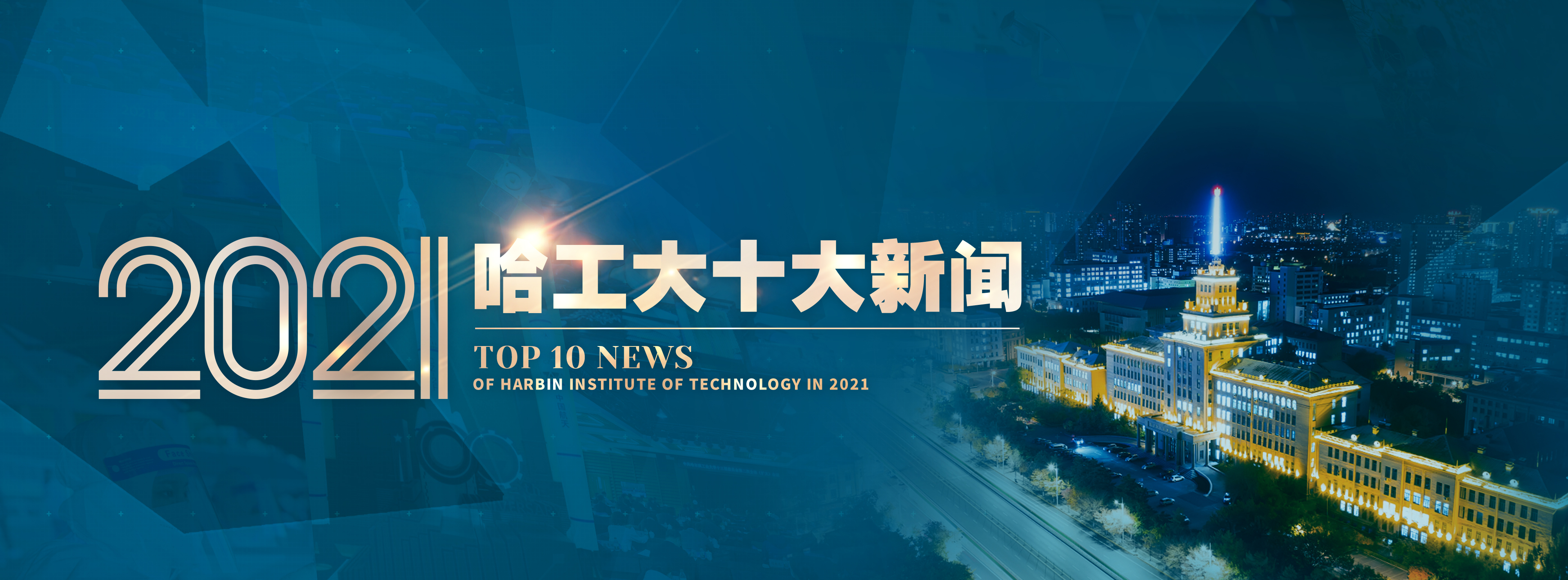 亚洲在线赌博平台导航