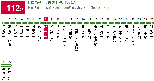 亚洲在线赌博平台导航