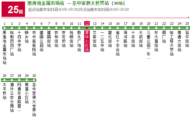 亚洲在线赌博平台导航