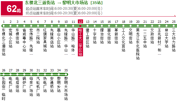 亚洲在线赌博平台导航