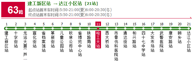 亚洲在线赌博平台导航