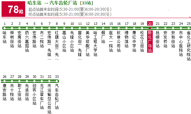 亚洲在线赌博平台导航