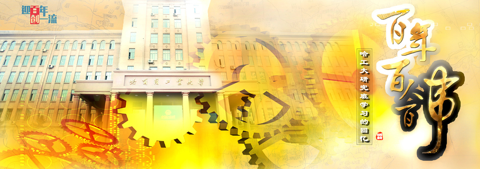 亚洲在线赌博平台导航