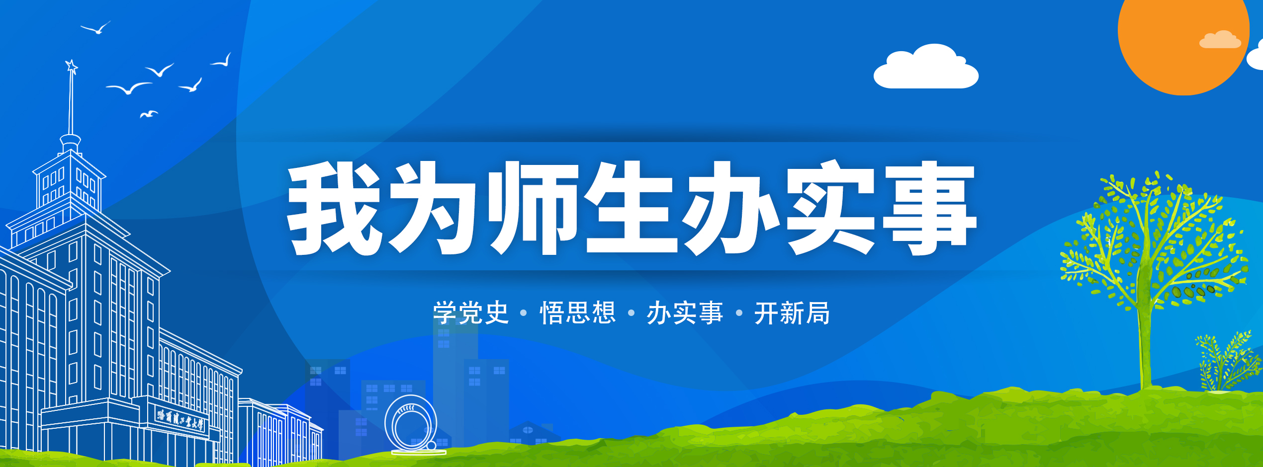 亚洲在线赌博平台导航