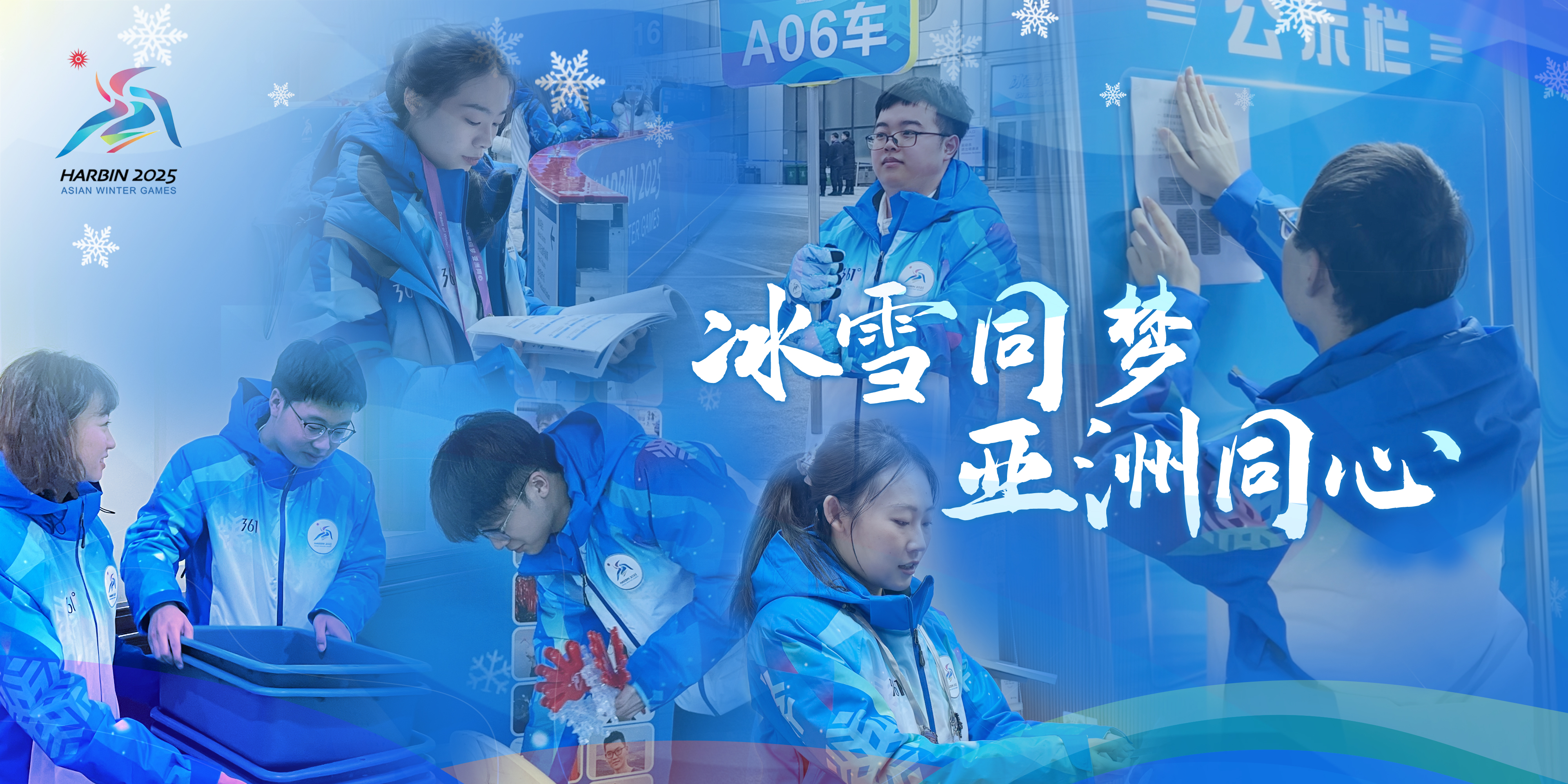 亚洲在线赌博平台导航